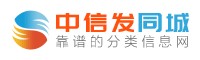 合肥生活居家用品信息网,合肥生活居家用品