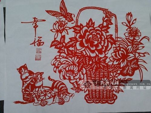 剪纸作品《幸福》.广西新闻网记者 李华林摄