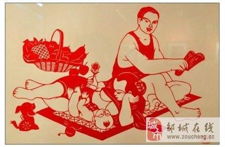 幸福一家人剪纸