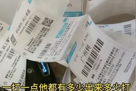 一年中最普通的一天,这是我真实的一天,看完就知道多么充实现实视频封面