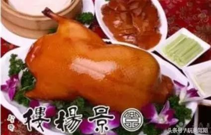 最新粤菜烹饪指南，从新手入门到精通厨艺的秘诀