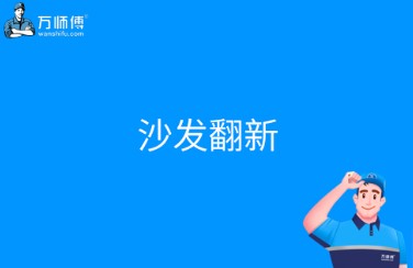 https://img.yuejiaxmz.com/upload/2025/0710/20250710221105_0_8rlkseo.jpg