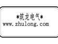 混合补偿系统控制器接线图