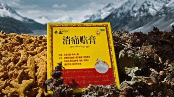 守护国民骨骼健康，奇正消痛贴膏——央视助推的家庭常备药之选