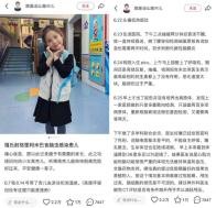 5岁女童泳池感染“食脑虫”,病死率超95%