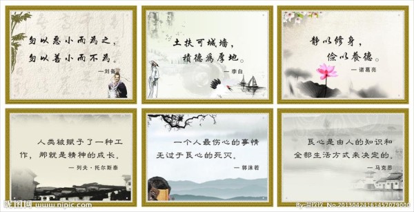 50条日常生活小常识很珍贵,看完记得保存