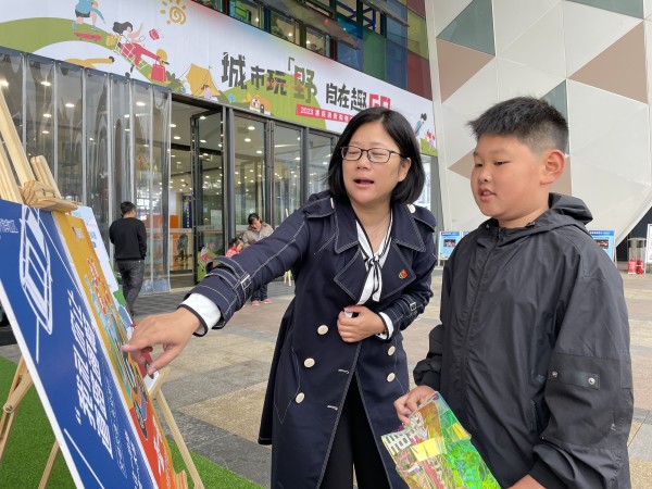 无效路径