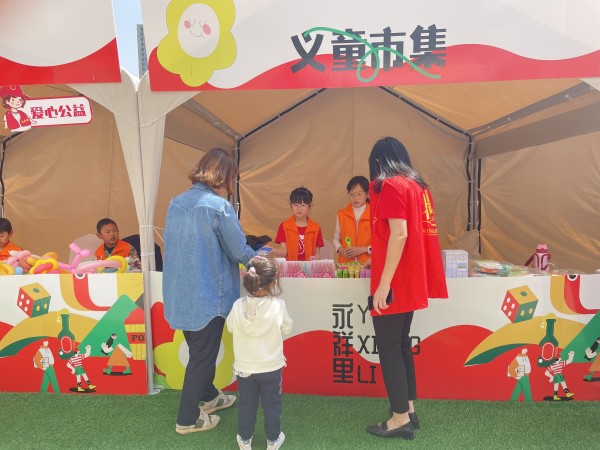 无效路径