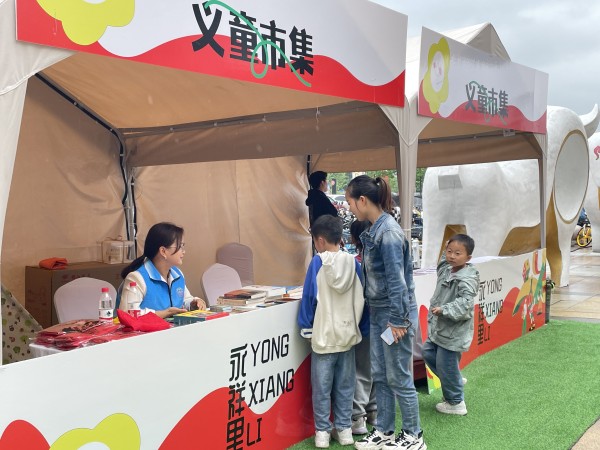 无效路径