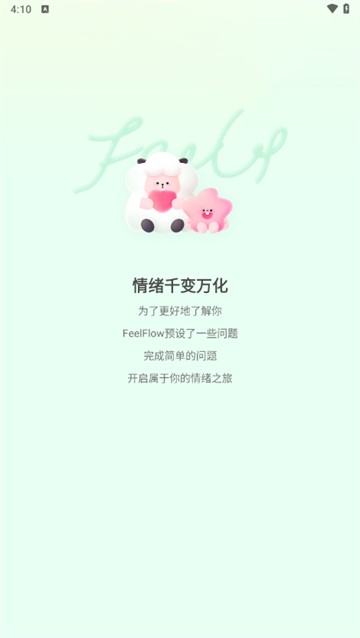FeelFlowApp