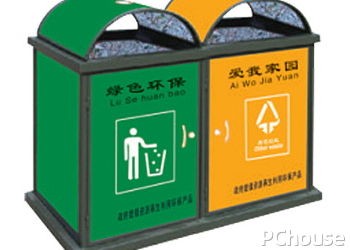 环保垃圾桶设计