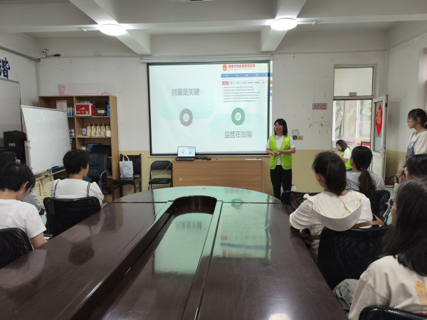 刘娜丽讲座1