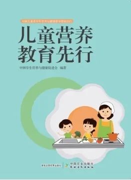 微信图片_20210520083906