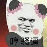 豆友53821821