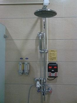 华丰恒业HF-0928酒店员工浴室节水刷卡器