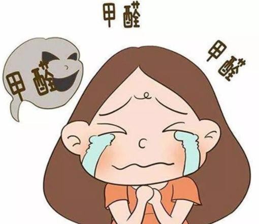 新房装修除甲醛的6种方法，赶快收藏吧!
