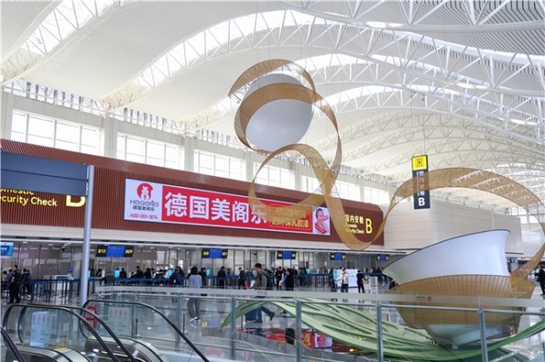 美阁乐除醛漆广告强势登陆成都双流机场：环保守护健康家居