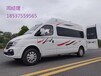 香港香港大通V80房车价格及图片