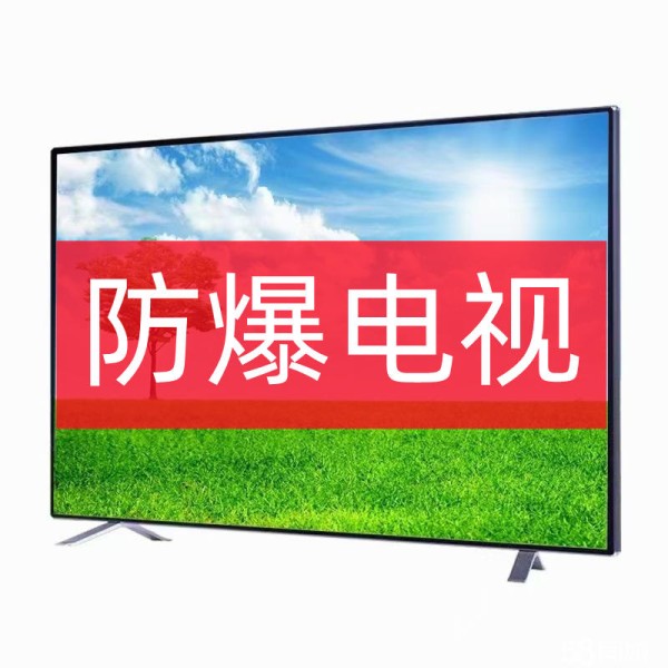 店主头像