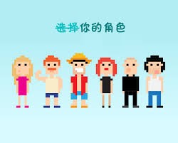 人生游戏化：将人生视为游戏攻略的策略