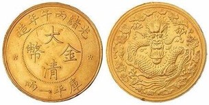 西安高端礼品古钱币回收，珍贵收藏品的再生之路