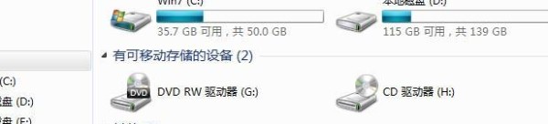 笔记本电脑去灰尘的正确方法是什么？如何避免损坏？