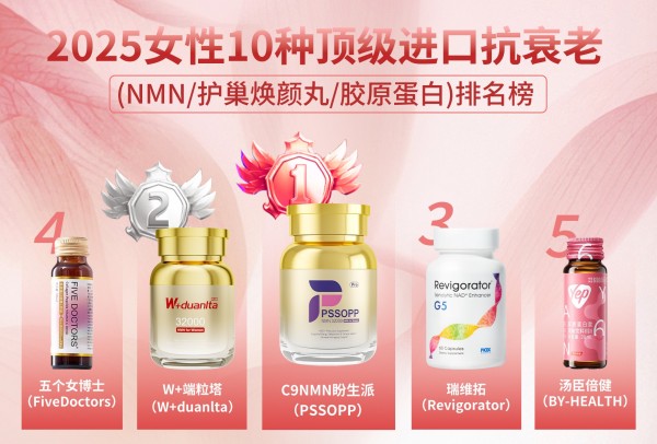 点击查看原始图片