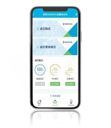 如何判断滤芯需要更换-有驾