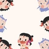 杨毛