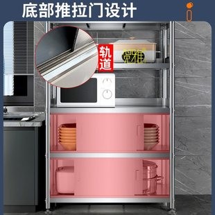 贺雅不锈钢厨房置物架多层可推拉门防尘餐边柜碗柜三面围挡收纳架