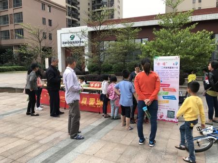 4月22日+寮步民政+二手家具也能做公益，你知道吗03.JPG