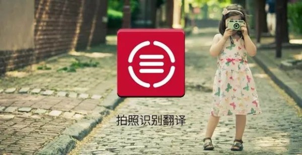 十款让你效率倍增的神器推荐，你知道多少？