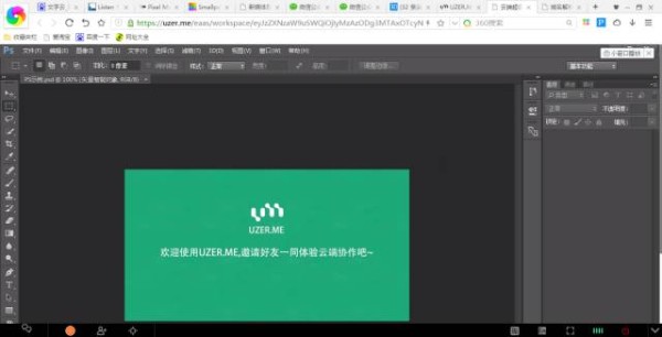 十款让你效率倍增的神器推荐，你知道多少？