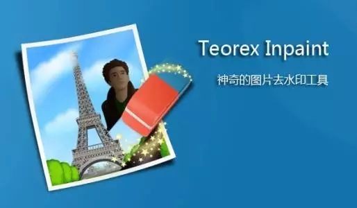 十款让你效率倍增的神器推荐，你知道多少？