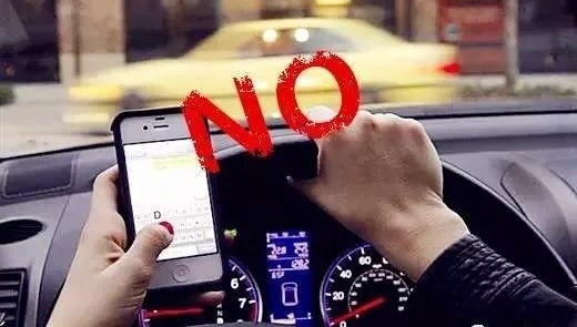 什么是智能汽车？