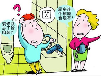 2015网易公益设计合集