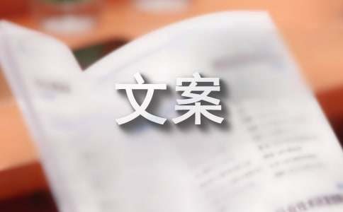 生活压力大的文案6篇