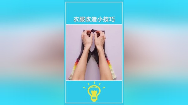 废弃衣服不要丢，把它们改成宝宝衣服吧！成品真的不要太好看！