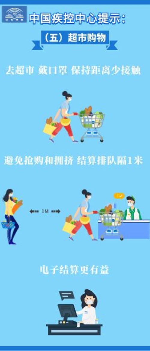 宠物健康守护指南,预防疾病小贴士
