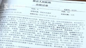 宠物养护小贴士:常见病例速诊手册