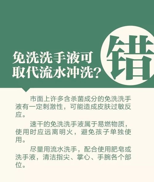 宠物养护小贴士,疫病防治必看!