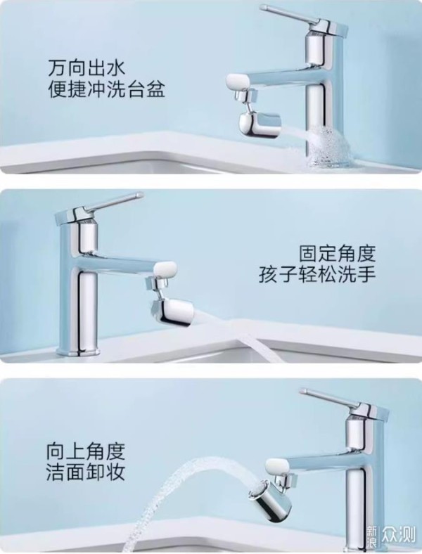 浴室花洒升级的新选择-米家控温淋浴花洒N1_新浪众测