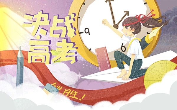 女生大学宿舍如何装饰