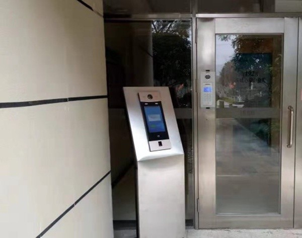 小区楼栋智能门禁系统。康田集团供图