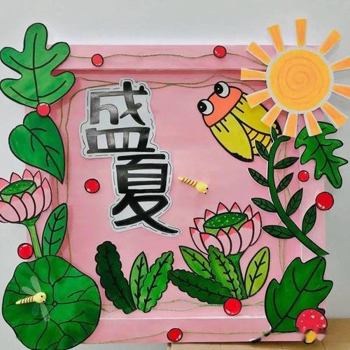 墙壁手工绘画 墙壁手工绘画教程