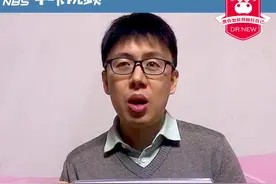普外科专家教你“宅家里”,如何照顾好你自己【宅家里·医者说】视频封面