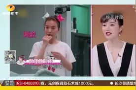 90后拿一半工资养生,不如先学会如何照顾自己!视频封面