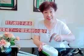 这个方法还真挺管用,独居不只是一人的清欢,还要自己照顾好自己视频封面