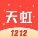 天虹