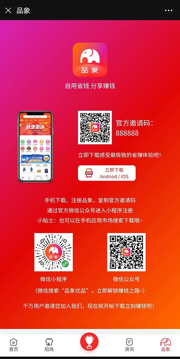 16046556379489151376336.jpg